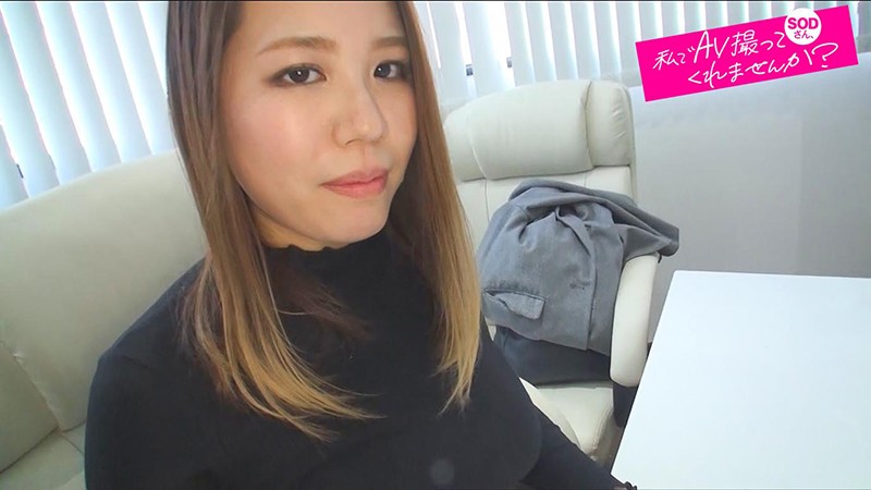 SDCM-003 Bagian 3 - 38 minit