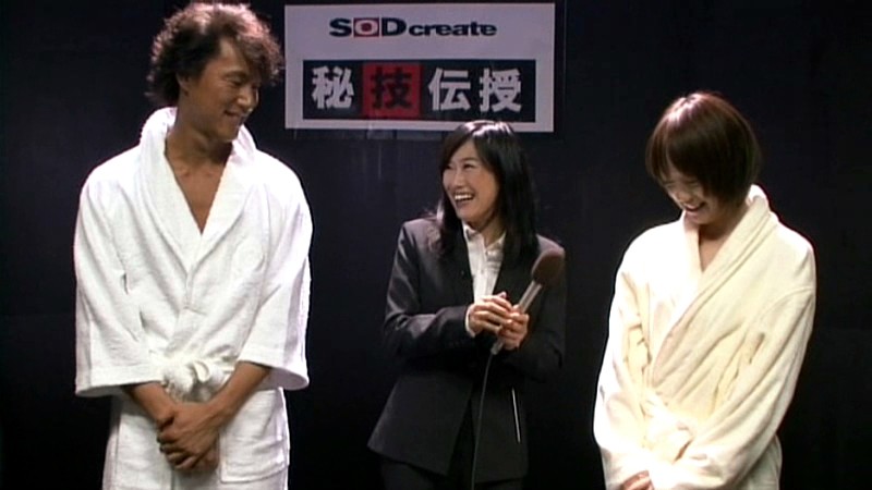 SDDE-107 Part 1 - 30 minutes