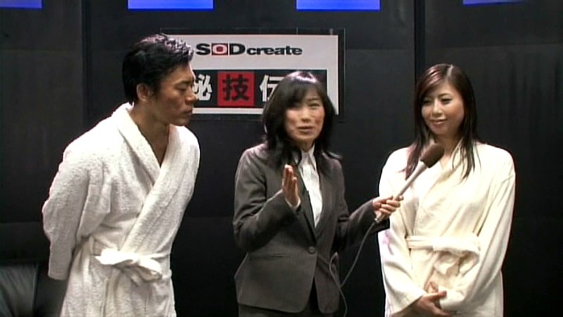 SDDE-108 Part 1 - 30 minutes