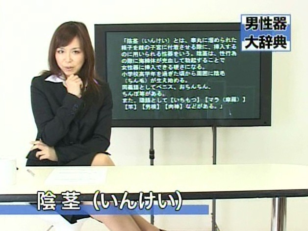 SDDE-121 第 1 部分 - 30 分钟