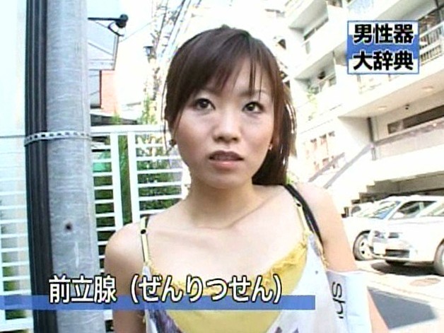 SDDE-121 第 16 部分 - 195 分钟