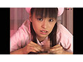 【AIリマスター】ソフトオンデマンド 男性器大辞典 画像5