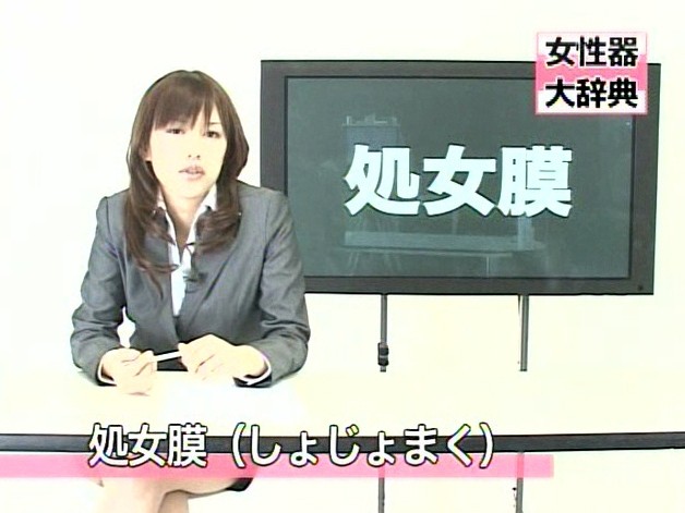 SDDE-122 Part 14 - 173 minutes