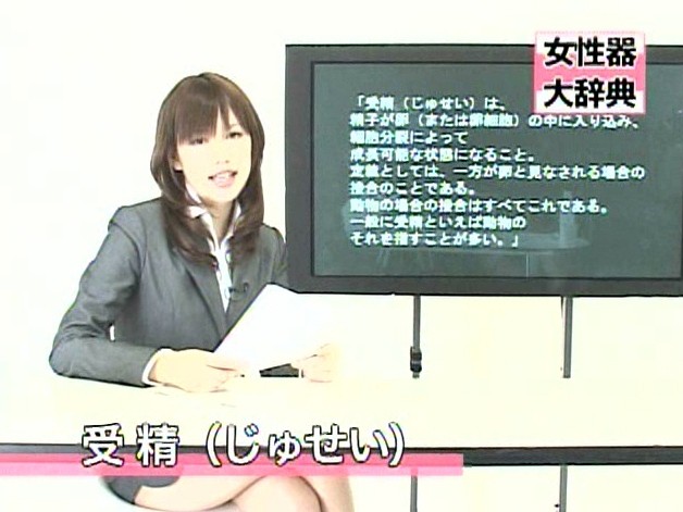 SDDE-122 Part 17 - 206 minutes