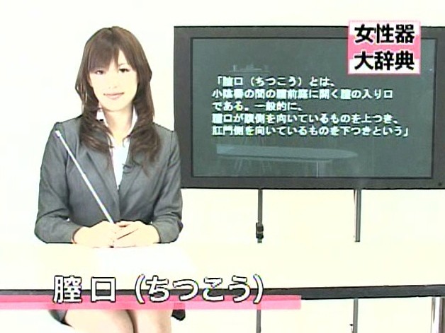 SDDE-122 Part 3 - 52 minutes