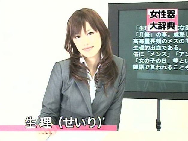 SDDE-122 Part 5 - 74 minutes