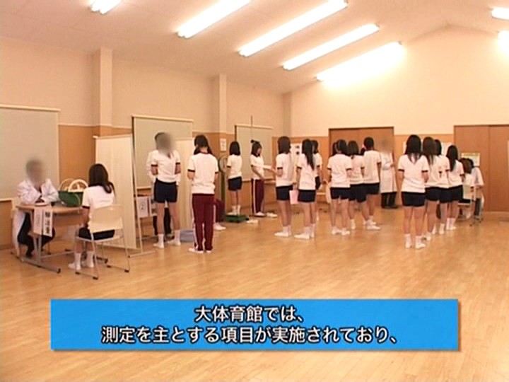 SDDE-211 Part 1 - 30 minutes