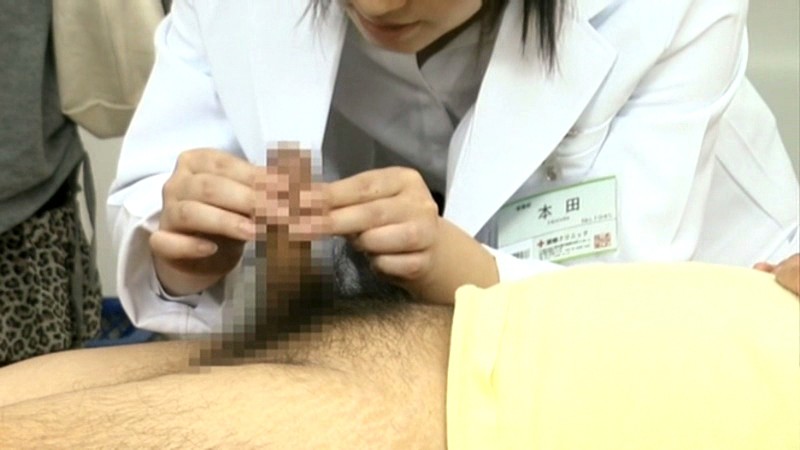 SDDE-236 パート 14 - 95 分