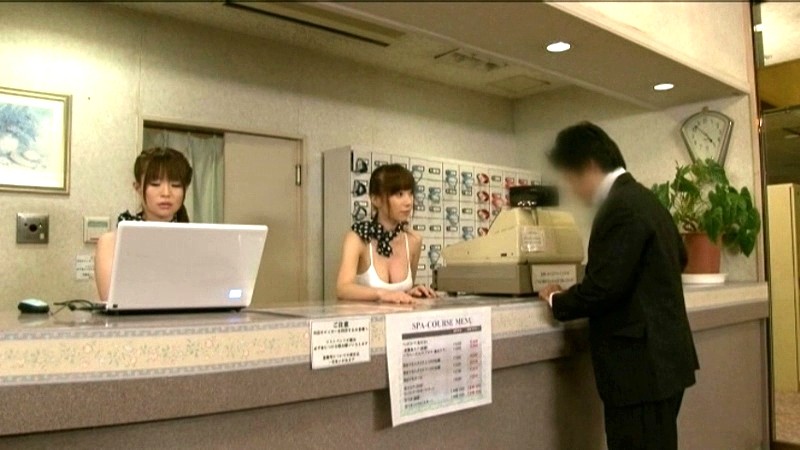 SDDE-244 Part 1 - 30 minutes