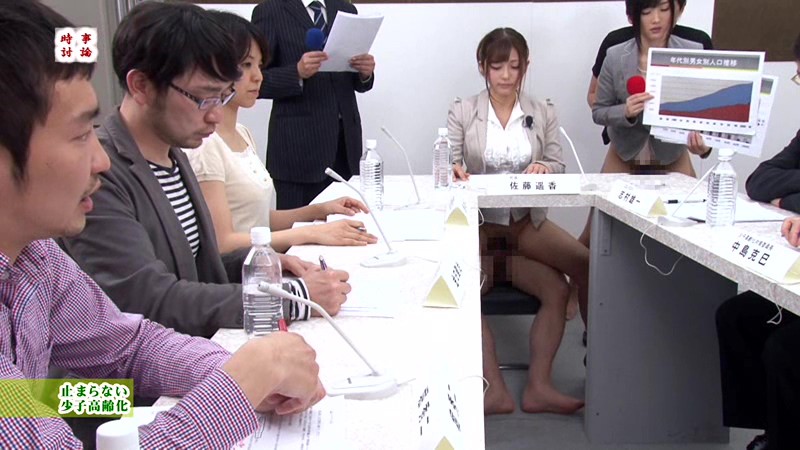 SDDE-318 第 13 部分 - 90 分钟