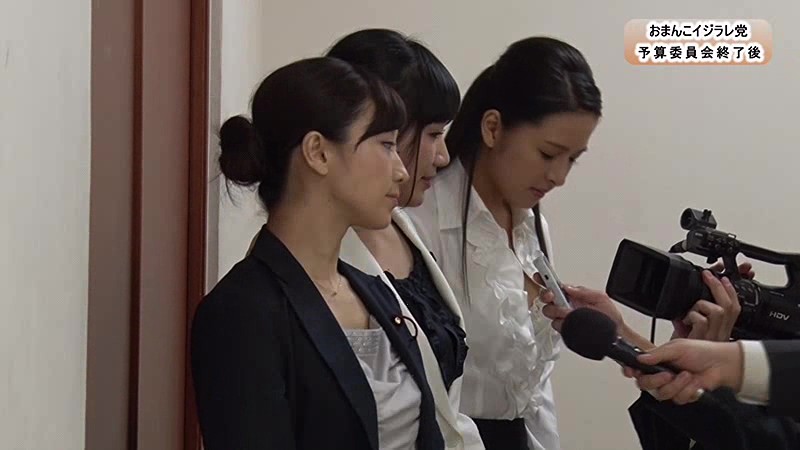 SDDE-359 第 9 部分 - 110 分钟