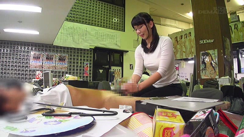 SDDE-469 Part 7 - 102 minutes