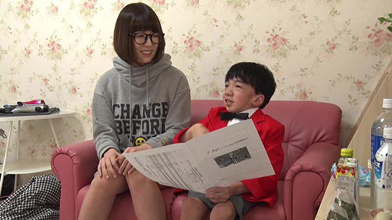 SDDE-470 Part 1 - 30 minutes