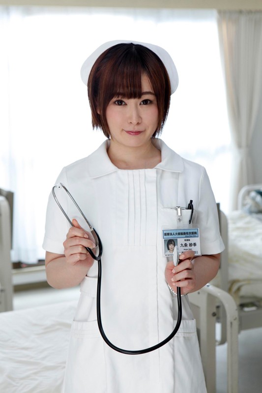 SDDE-505 Bagian 4 - 45 minit