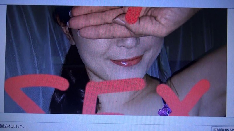 SDDE-525 パート 18 - 132 分