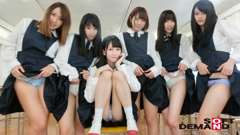 SDDE-532 Part 1 - 30 minutes