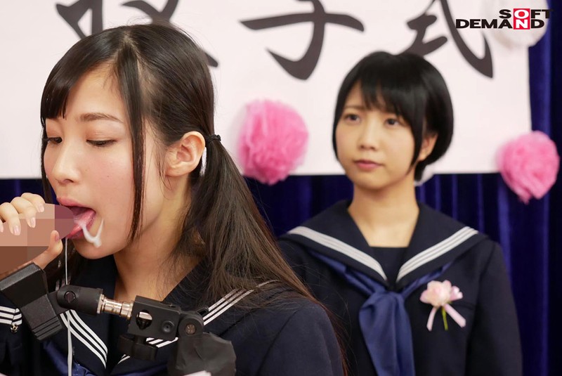 SDDE-535 第 13 部分 - 102 分钟