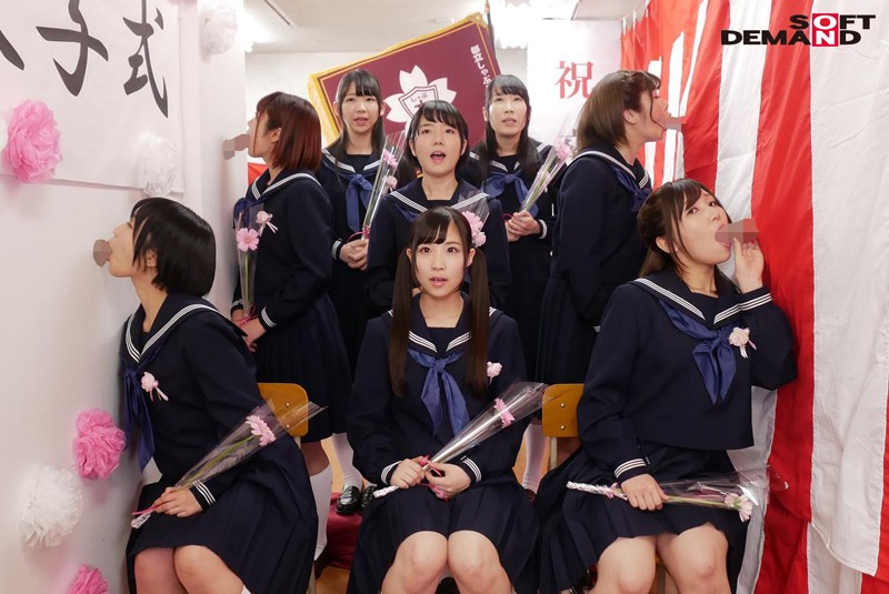 SDDE-535 Part 16 - 120 minutes