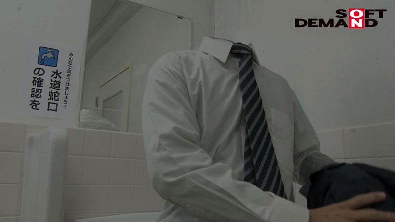 SDDE-536 第 2 部分 - 40 分钟