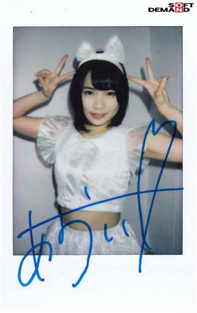 SDDE-543 第 1 部分 - 30 分钟