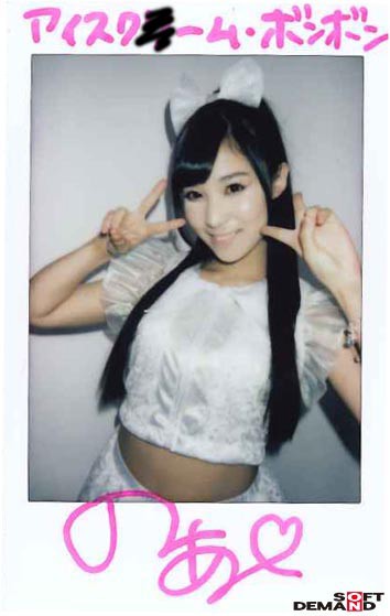 SDDE-543 第 3 部分 - 42 分钟