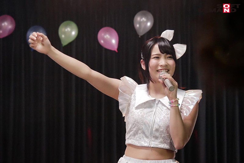 SDDE-543 第 5 部分 - 54 分钟