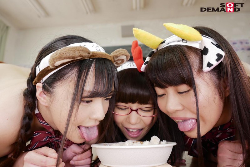 SDDE-544 Part 19 - 156 minutes