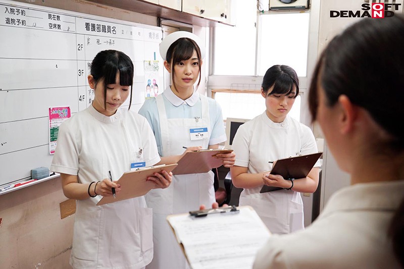 SDDE-547 Part 2 - 37 minutes