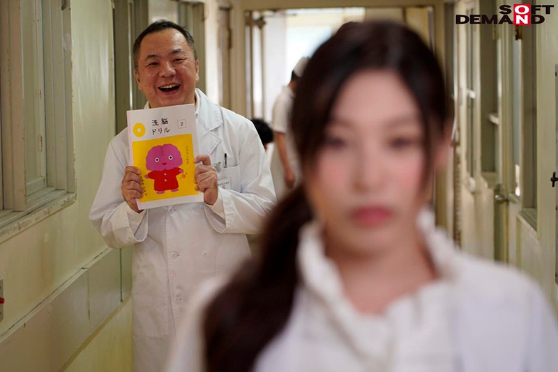 SDDE-555 Bagian 1 - 30 minit