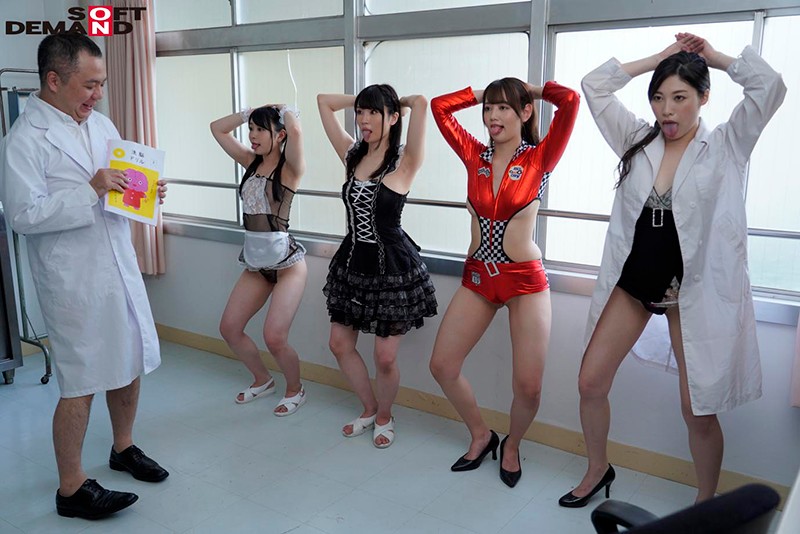 SDDE-555 Bagian 13 - 150 minit