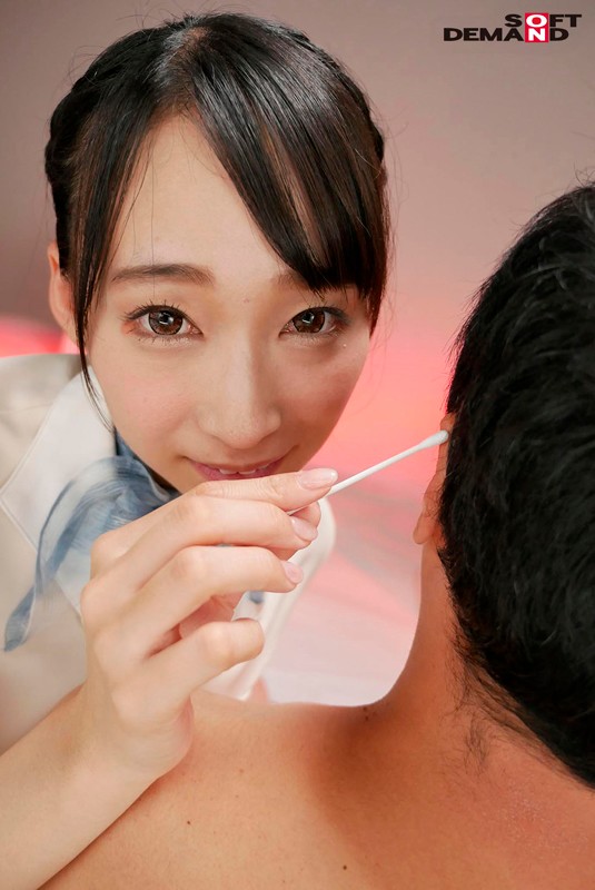 SDDE-559 Bagian 13 - 138 minit