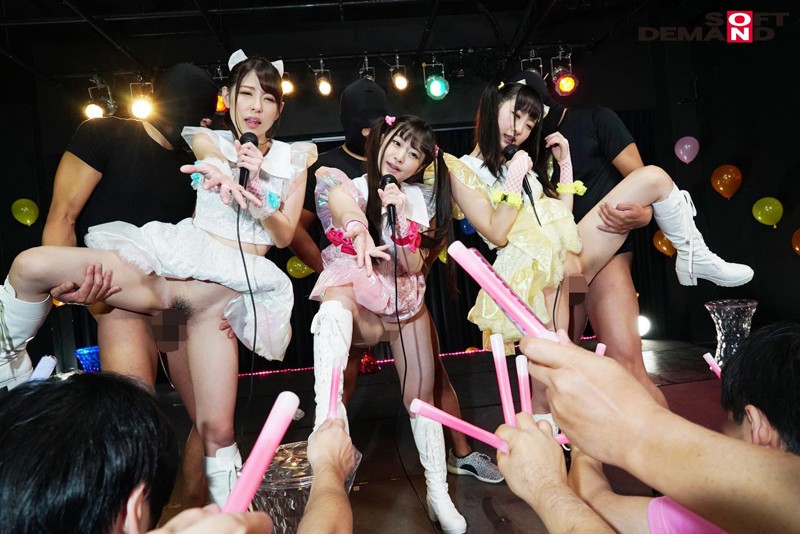 SDDE-567 Part 12 - 85 minutes