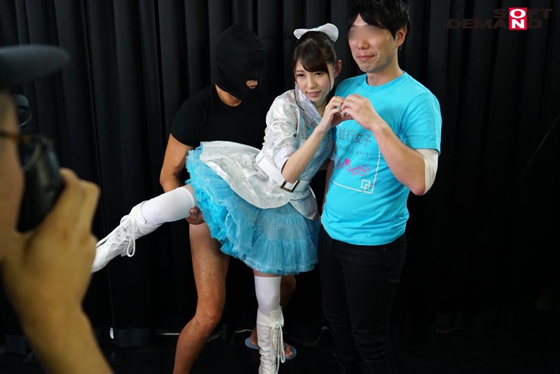 SDDE-567 Part 15 - 100 minutes