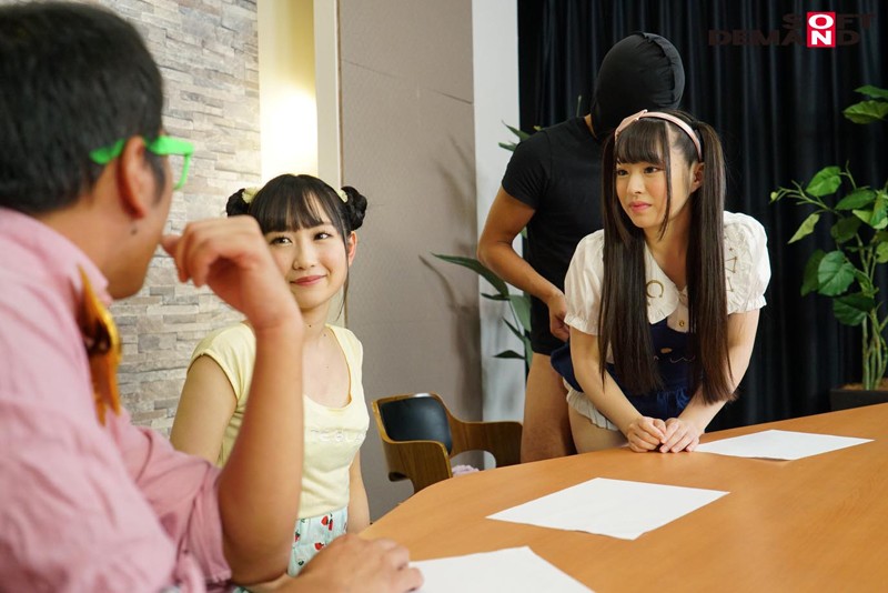 SDDE-567 Part 6 - 55 minutes