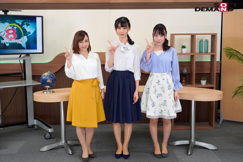 SDDE-578 Part 1 - 30 minutes