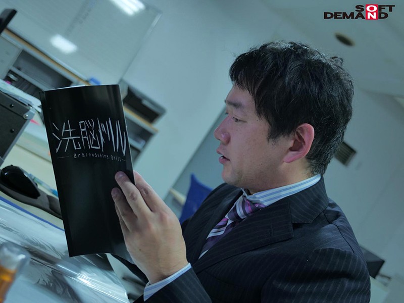 SDDE-615 第 3 部分 - 54 分钟