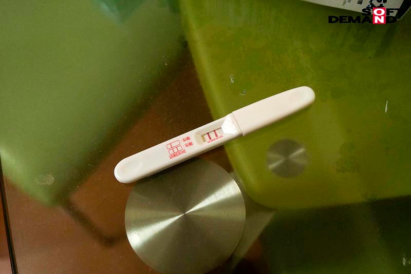 SDDE-619 Part 3 - 42 minutes