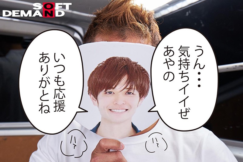 SDDE-627 第 13 部分 - 78 分钟