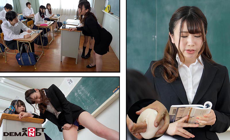 SDDE-640 Bagian 6 - 50 minit