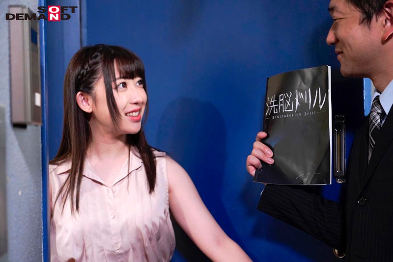 SDDE-642 第 18 部分 - 149 分钟