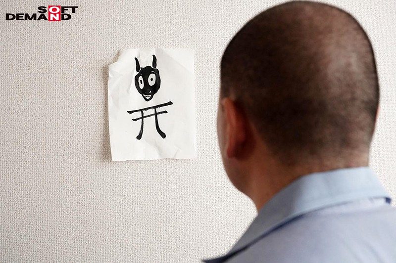 SDDE-644 第 3 部分 - 42 分钟