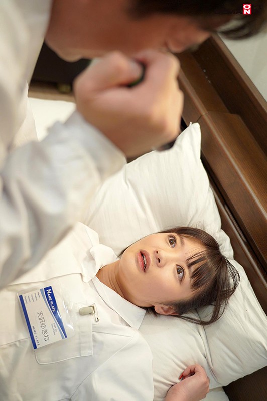 SDDE-645 Bagian 13 - 102 minit