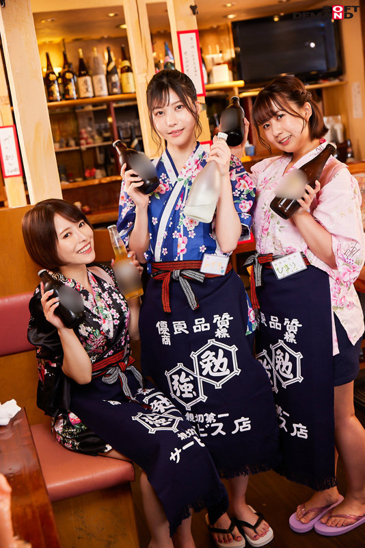 SDDE-683 パート 8 - 79 分