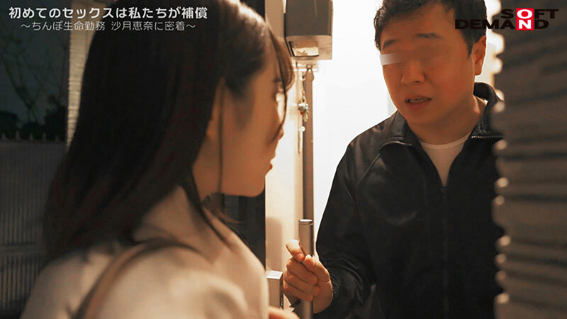 SDDE-696 screenshot 17 A 30-Year-Old Virgin And Retirement Sex Virginity Insurance Affordable And Solid Brush Wholesale Guarantee! Close contact with 26-year-old Ena-san, who works for Topic Chi-Po Life and is in charge of the writing department! Beginning with maturity sex, virgin interviews, chi-po inspections, sex workshops and the work of the writing department are open to the public at once!