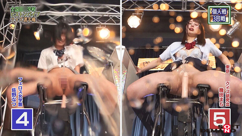 SDDE-698 Part 4 - 54 minutes