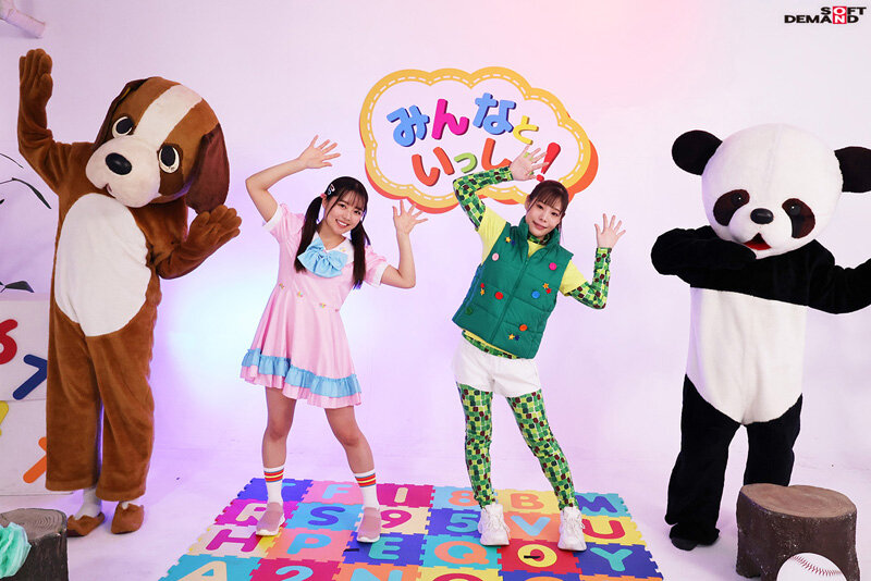 SDDE-699 パート 2 - 41 分