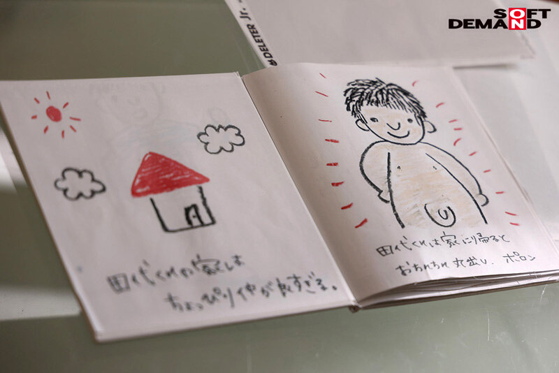 SDDE-700 パート 10 - 156 分