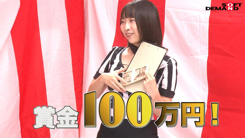 SDDE-710 パート 3 - 44 分