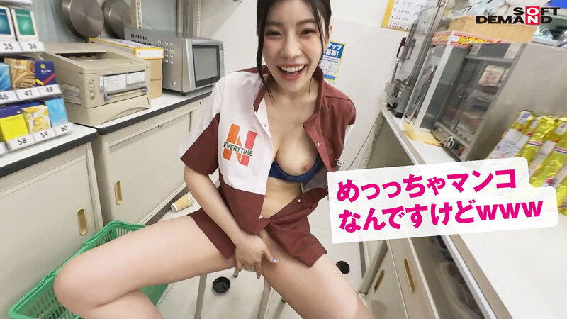 憑依バカッター 神木麗 奇跡のクリスマスプレゼント？！ デカ乳バイトちゃんのカラダ使って大暴走じゃーいww クリスマスのコンビニで再びエロバカ大炎上スペシャル聖夜のおっぱいま〇こ投稿！29連発マシマシ祭り！！ 画像4