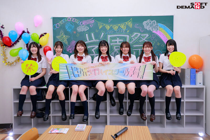 SDDE-719 パート 3 - 44 分